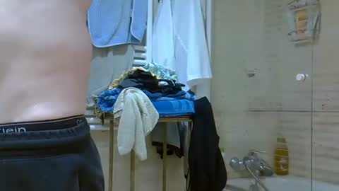 isd1969 online show from 03/01/25, 12:45