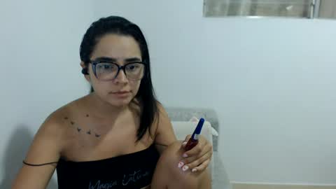 Snapshot of isemma chatting on 07/28/26, 03:24 Emma online show from 07/28/26, 03:24