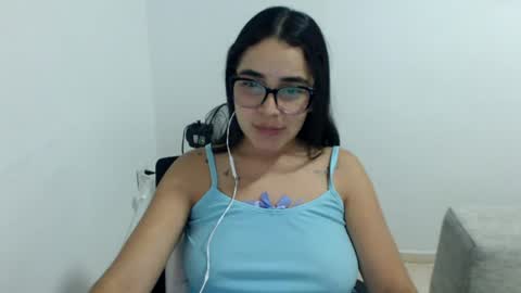 Snapshot of isemma chatting on 08/04/26, 03:32 Emma online show from 08/04/26, 03:32