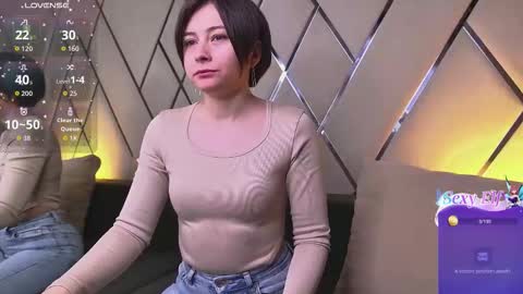 Snapshot of ishtardivine chatting on 03/06/26, 10:45 Ishtar online show from 03/06/26, 10:45