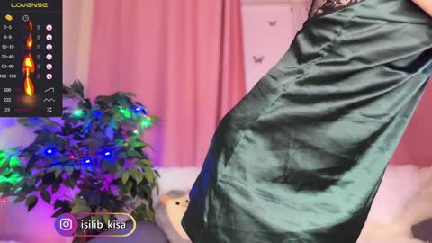 Liza online show from 12/25/24, 07:13