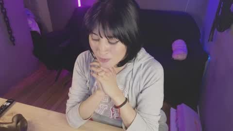 Snapshot of isis_diosa chatting on 02/07/25, 04:06 Ana Maria online show from 02/07/25, 04:06