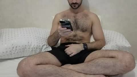 islam online show from 11/18/25, 08:13