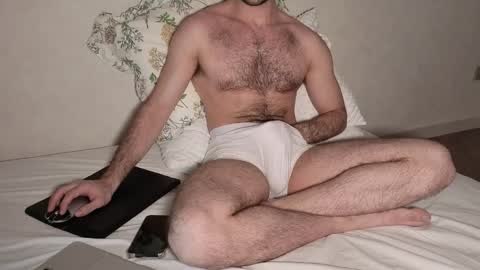 islam online show from 02/12/26, 07:53