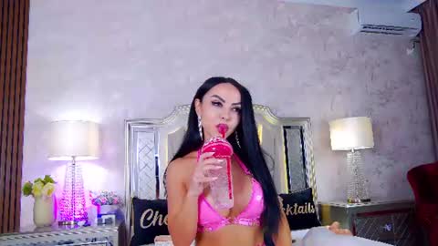 Snapshot of issadorra chatting on 07/08/26, 04:50 Issadorra online show from 07/08/26, 04:50