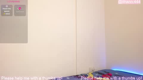 Ithan online show from 02/18/26, 06:37