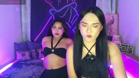 Siana online show from 02/23/25, 02:14