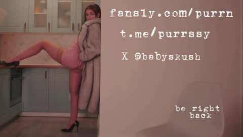 Snapshot of itsumade chatting on 04/08/26, 10:54 Betty online show from 04/08/26, 10:54