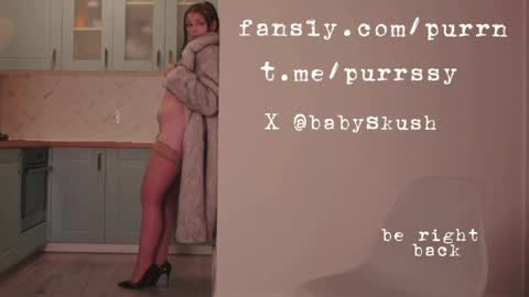 Snapshot of itsumade chatting on 04/14/26, 08:04 Betty online show from 04/14/26, 08:04