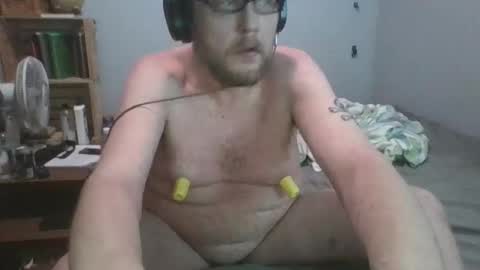 its complicated online show from 11/30/25, 08:18