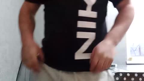 Snapshot of iurcupetru07 chatting on 11/29/25, 01:47 iurcupetru07 online show from 11/29/25, 01:47