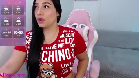 Snapshot of ivanacooper chatting on 01/04/25, 05:27 ivana online show from 01/04/25, 05:27