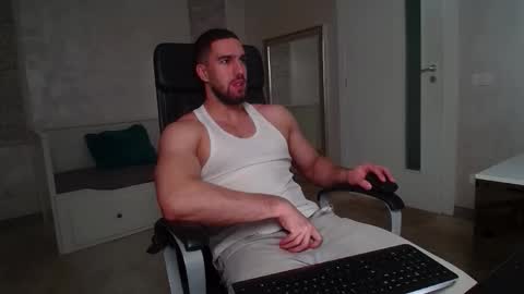 IvanHydee online show from 12/23/25, 05:49