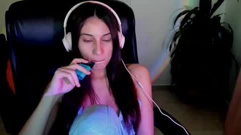 Snapshot of ivanna_essis chatting on 10/11/25, 12:54 ivanna_essis online show from 10/11/25, 12:54