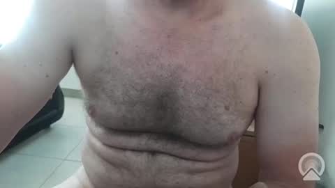 Snapshot of ivanxx712 chatting on 10/30/25, 05:57 Ivanxx712 online show from 10/30/25, 05:57