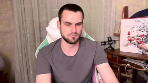 iveran online show from 11/19/25, 07:25