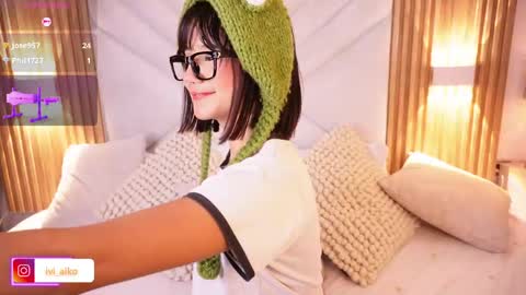 Snapshot of ivi_aiko chatting on 05/08/26, 11:54 Ivi online show from 05/08/26, 11:54