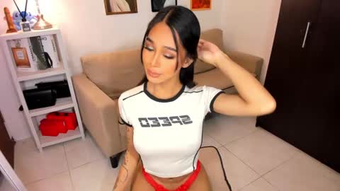 kirstenelsie online show from 02/07/25, 01:25