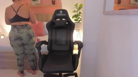 Iza online show from 12/07/24, 02:09