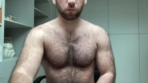 Snapshot of izylduur chatting on 12/11/24, 11:51 Izylduur online show from 12/11/24, 11:51