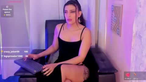 Snapshot of jaadewest_ chatting on 06/14/26, 12:51 Jade West online show from 06/14/26, 12:51