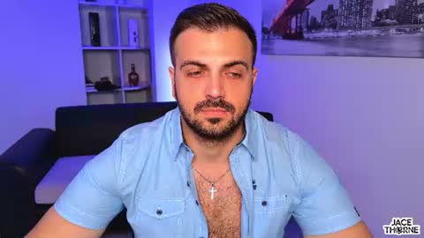 Snapshot of jace_thorne chatting on 07/12/26, 06:37 Jace online show from 07/12/26, 06:37