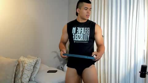 Jackson Bell online show from 03/03/25, 12:48