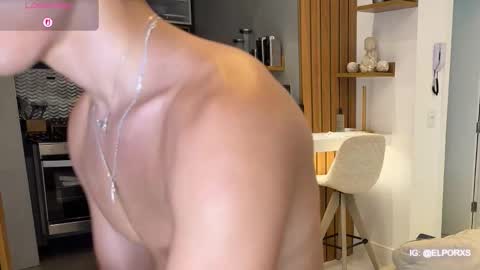 Snapshot of jade_candy21 chatting on 12/03/25, 06:43 jade_candy21 online show from 12/03/25, 06:43