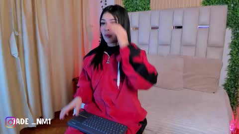 ade online show from 02/23/26, 12:57