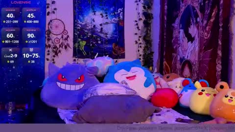 Snapshot of jadeplant chatting on 10/21/25, 11:05 jadeplant online show from 10/21/25, 11:05