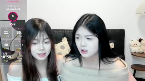 Snapshot of jafreya chatting on 04/23/26, 02:41 jafreya online show from 04/23/26, 02:41