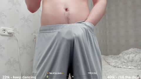 Snapshot of jame_flow chatting on 02/05/25, 12:20 Hey there Im Jame online show from 02/05/25, 12:20