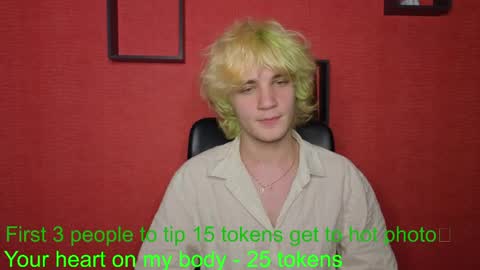 JameMiller online show from 03/31/26, 07:36