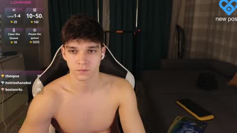 Snapshot of james_friends chatting on 01/19/25, 11:43 James online show from 01/19/25, 11:43