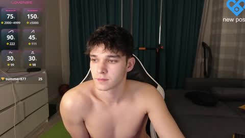 Snapshot of james_friends chatting on 01/21/25, 08:43 James online show from 01/21/25, 08:43