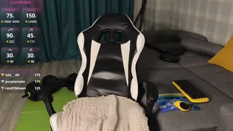 Snapshot of james_friends chatting on 02/07/25, 04:03 James online show from 02/07/25, 04:03