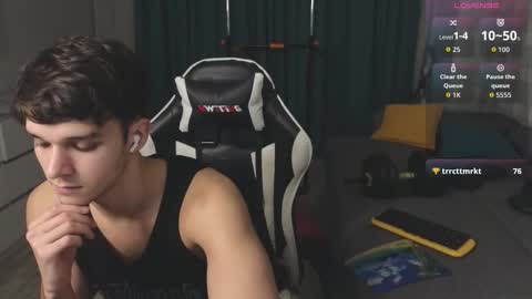 Snapshot of james_friends chatting on 11/15/25, 10:37 James online show from 11/15/25, 10:37