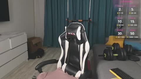 Snapshot of james_friends chatting on 11/16/25, 10:26 James online show from 11/16/25, 10:26