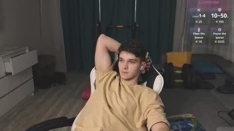 Snapshot of james_friends chatting on 11/25/25, 10:54 James online show from 11/25/25, 10:54