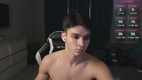 Snapshot of james_friends chatting on 12/03/25, 11:14 James online show from 12/03/25, 11:14