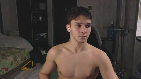 Snapshot of james_friends chatting on 04/19/26, 11:29 James online show from 04/19/26, 11:29