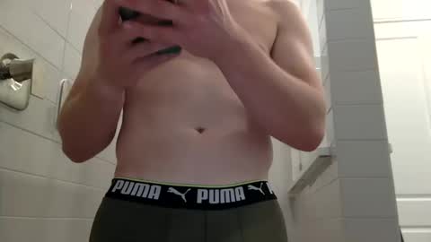 jamesnewtron online show from 10/17/25, 03:47