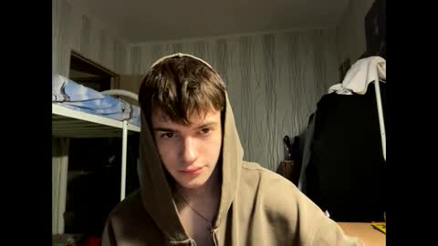 Snapshot of jamesstar4 chatting on 01/18/26, 06:34 jamesstar4 online show from 01/18/26, 06:34