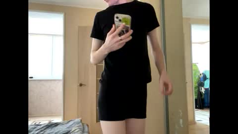 Snapshot of jamesstar4 chatting on 03/21/26, 08:19 jamesstar4 online show from 03/21/26, 08:19