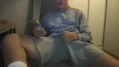 Snapshot of jami4u chatting on 11/15/25, 03:19 JAMI4U online show from 11/15/25, 03:19