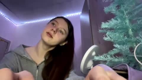 Snapshot of jamilaballensky chatting on 12/14/25, 03:50 Annnnnnaaa online show from 12/14/25, 03:50