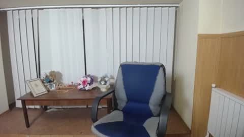 janaloveli online show from 12/14/24, 12:33