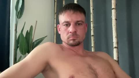 RoJan online show from 02/23/26, 03:42