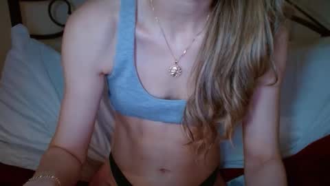 Snapshot of januarydaze chatting on 11/11/25, 07:19 the small pp whisperer ball puncher online show from 11/11/25, 07:19