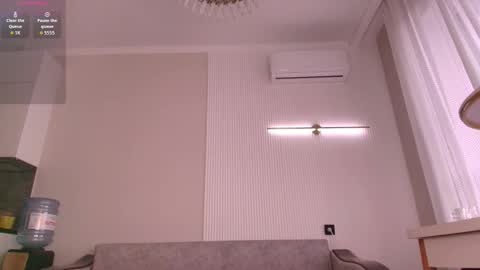 Aiya online show from 02/21/26, 05:41